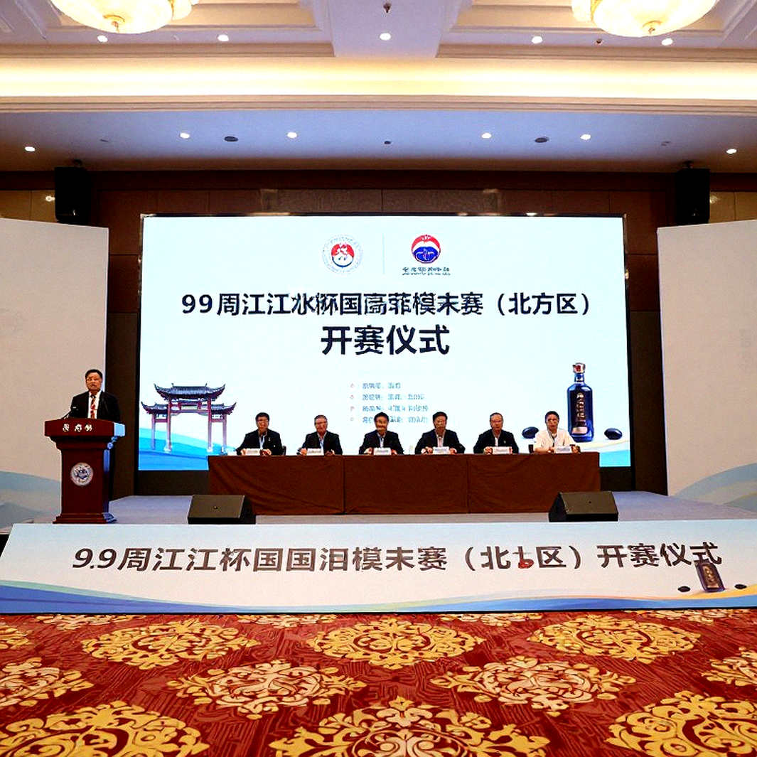 Cúp Câu lạc bộ châu Âu 2026: Bayegan Pendik, mức Elo 2715 và ván cờ bị định giá sai