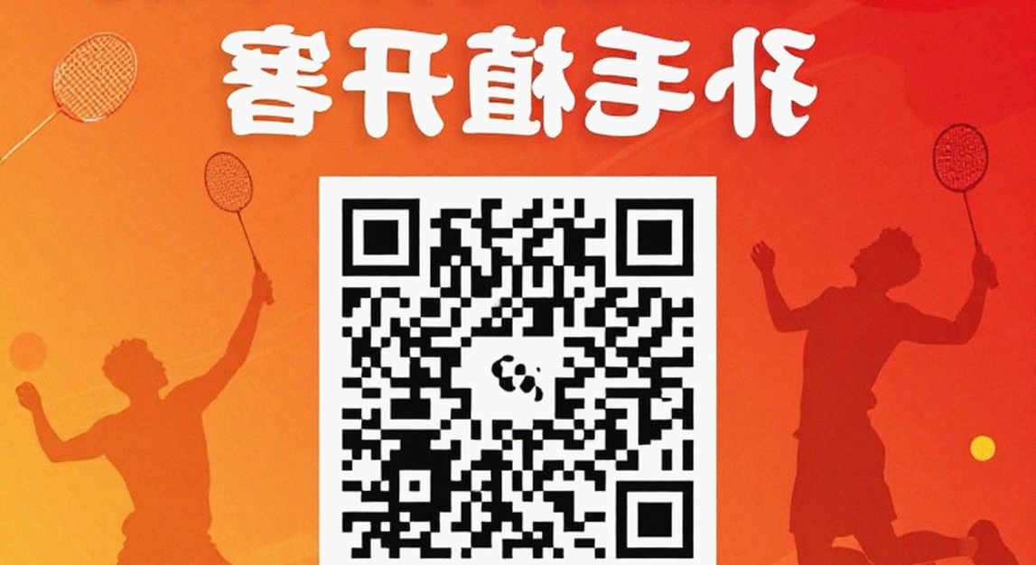 Asian Games 2026, ngày 1: Nhánh đấu của cầu lông nam Ấn Độ là biến số lớn hơn bảng huy chương