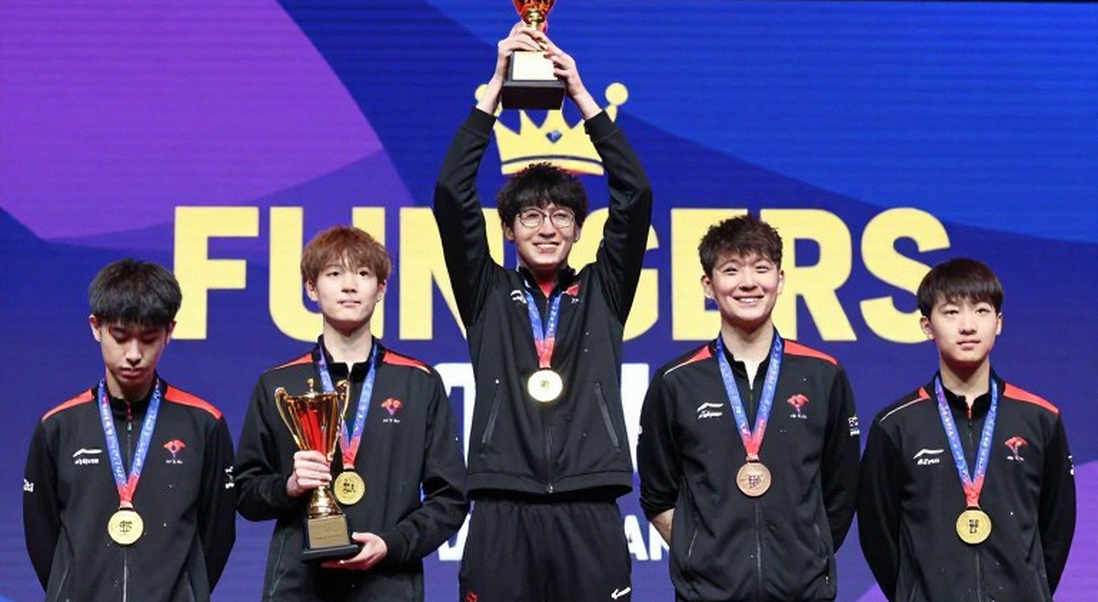 Table Tennis England and the 18 DiSE Places for 2026-28: A System Expanding, a Faith Not Yet Verified